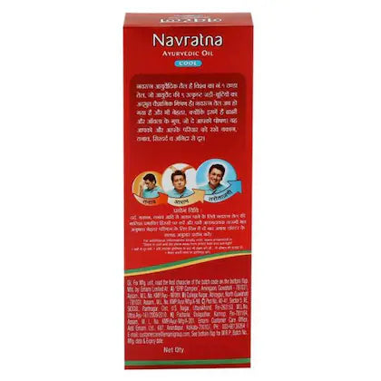Navratna Ayurvedic Cool Hair Oil with 9 Active Herbal Ingredients 180 ml
