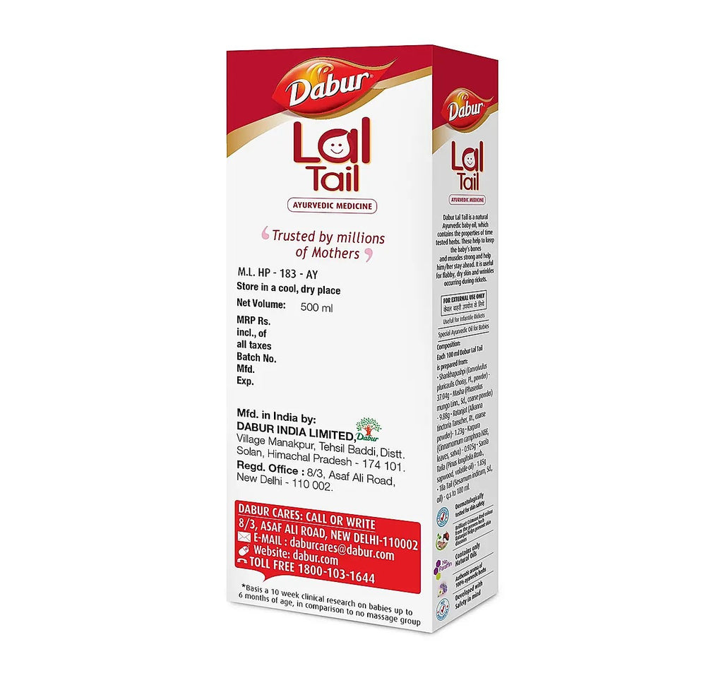 Dabar lal Tail Ayurvedic Baby massage oil 500gm